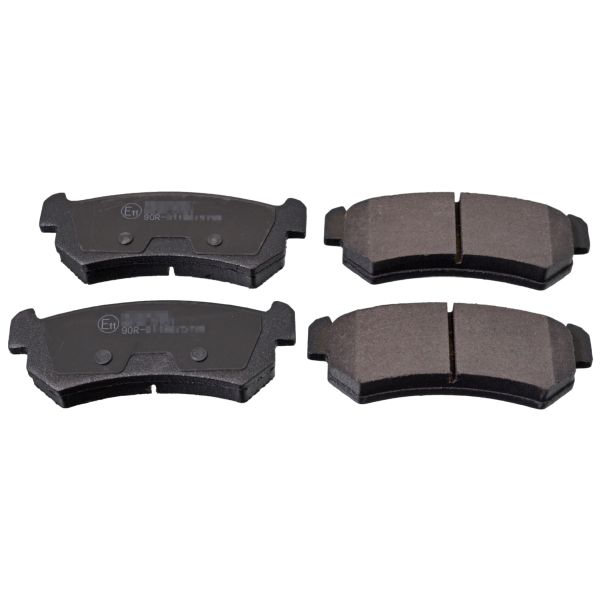 Колодки тормозные задние Raiso(Швеция)Daewoo Nubira