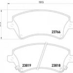 8DB355017241 HELLA PAGID комплект тормозных колодок