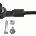 2586301 LEMFORDER наконечник поперечной рулевой тяги