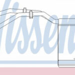 71770 NISSENS радіатор системи опалення салона