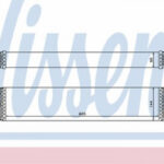 96567 NISSENS интеркулер
