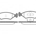 P019320 WOKING комплект тормозных колодок