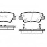 P1262302 WOKING комплект тормозных колодок