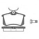 P363301 WOKING комплект тормозных колодок