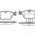 P370325 WOKING комплект тормозных колодок