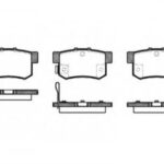 P225332 WOKING комплект тормозных колодок