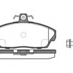 P237310 WOKING комплект тормозных колодок