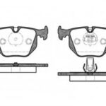 P281320 WOKING комплект тормозных колодок