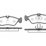 P480300 WOKING комплект тормозных колодок