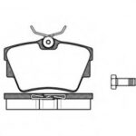 P491330 WOKING комплект тормозных колодок