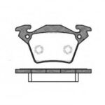 P617300 WOKING комплект тормозных колодок