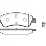 P940310 WOKING комплект тормозных колодок