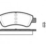 P940320 WOKING комплект тормозных колодок