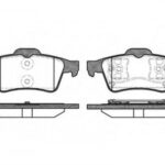 P942300 WOKING комплект тормозных колодок