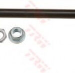 JRA541 TRW поперечная рулевая тяга