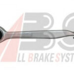 210045 A.B.S. рычаг независимой подвески колеса