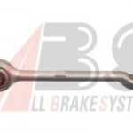 210067 A.B.S. рычаг независимой подвески колеса