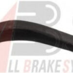 230729 A.B.S. наконечник поперечной рулевой тяги