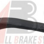 230920 A.B.S. наконечник поперечной рулевой тяги