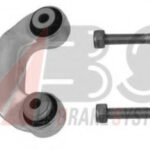 260019 A.B.S. тяга / стойка