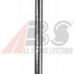 260050 A.B.S. тяга / стойка