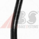 260303 A.B.S. тяга / стойка