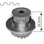 1163 AIRTEX водяной насос