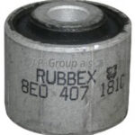 1140203900 JP GROUP подвеска