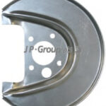 1164300270 JP GROUP отражатель
