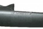 1187200400 JP GROUP ручка двери