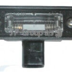 1195600500 JP GROUP фонарь освещения номерного знака