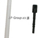 1198700200 JP GROUP распылитель воды для чистки