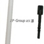 1198700400 JP GROUP распылитель воды для чистки