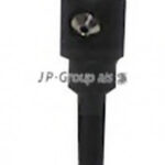 1198700800 JP GROUP распылитель воды для чистки