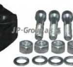 1353801200 JP GROUP шарнир