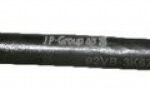 1544900200 JP GROUP шарнир
