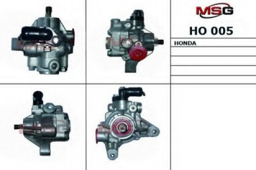 HO005 MSG гидравлический насос HO005 MSG гидравлический насос