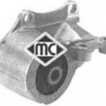 04357 METALCAUCHO подвеска