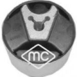 05661 METALCAUCHO кронштейн двигателя