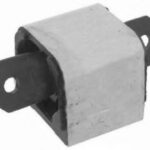 06091 METALCAUCHO подвеска