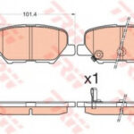 GDB3583 TRW комплект тормозных колодок