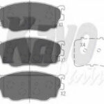 KBP4509 KAVO PARTS комплект тормозных колодок