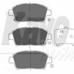 KBP9009 KAVO PARTS комплект тормозных колодок