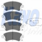 KBP9012 KAVO PARTS комплект тормозных колодок