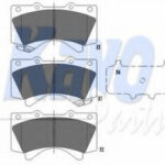 KBP9098 KAVO PARTS комплект тормозных колодок