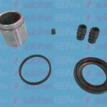 D41371C AUTOFREN SEINSA ремкомплект