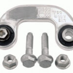 2585702 LEMFORDER тяга / стойка