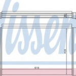 96420 NISSENS интеркулер