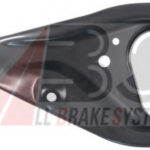 211547 A.B.S. рычаг независимой подвески колеса