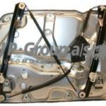 1188101871 JP GROUP подъемное устройство для окон